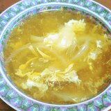 玉ねぎと椎茸と玉子のスープ